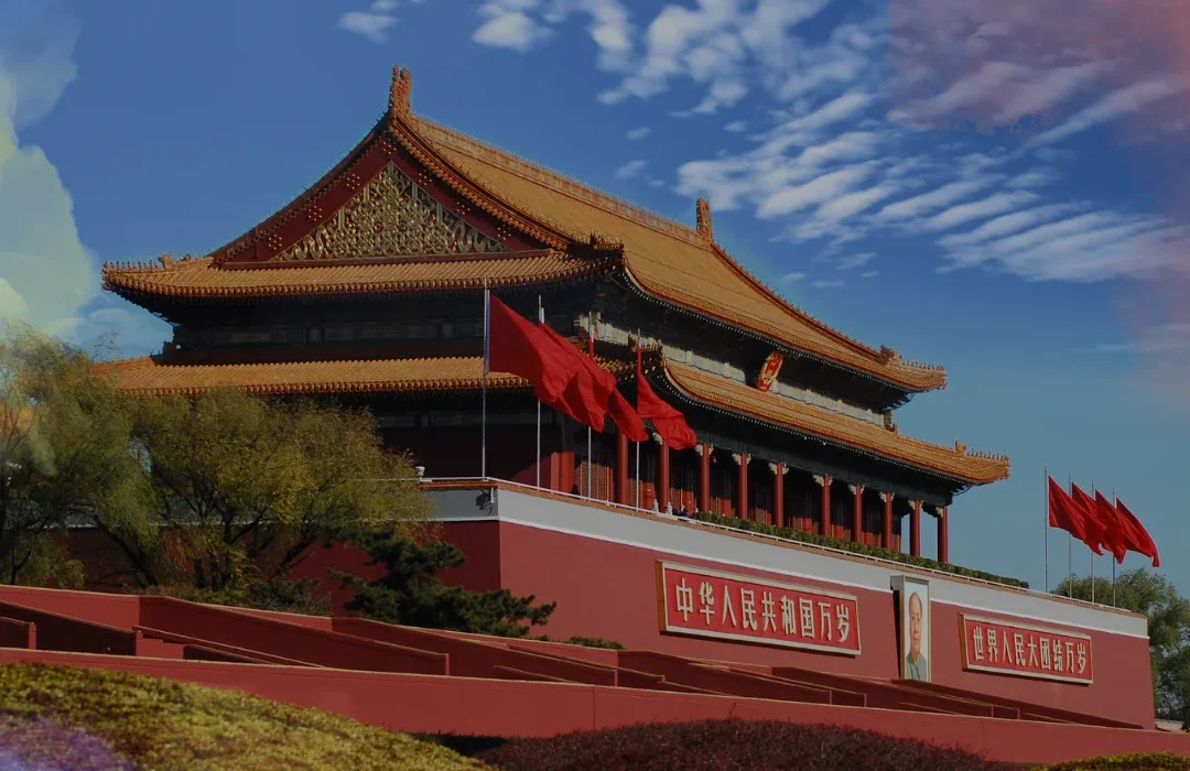 China3