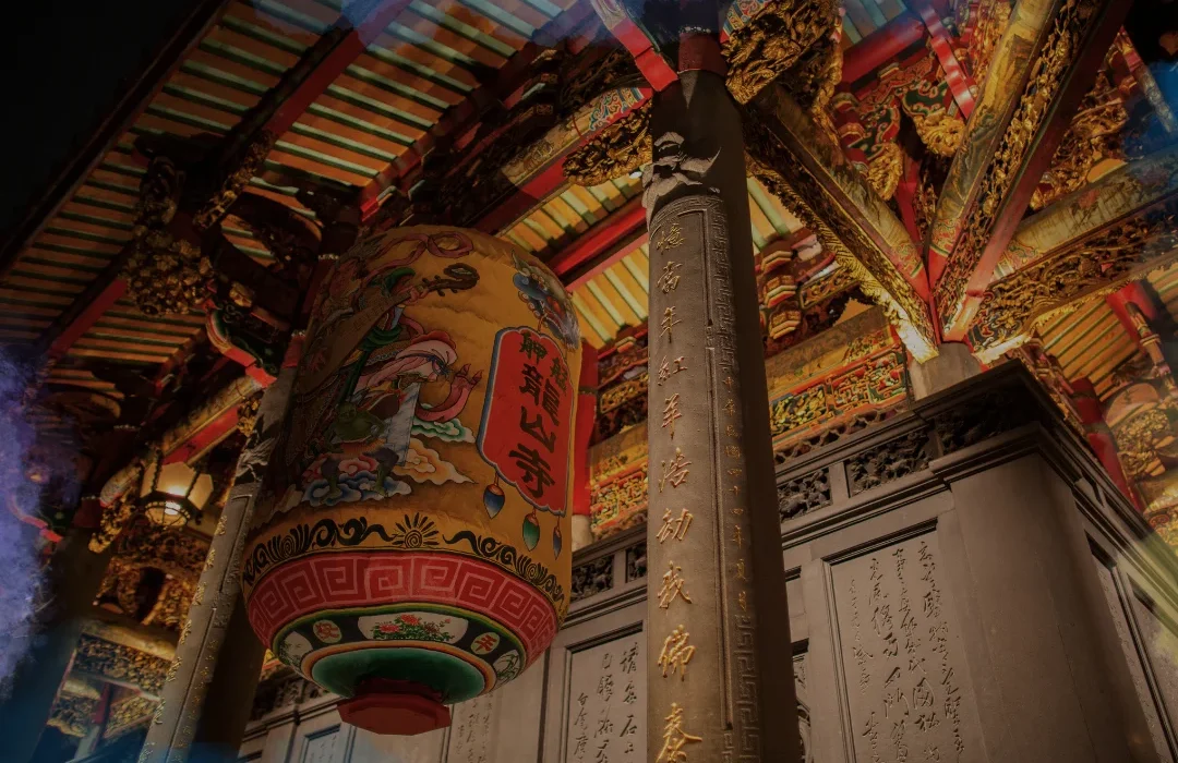 Taiwan4